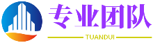 上海酪術